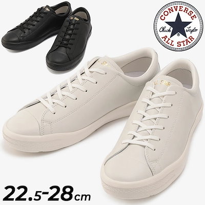 じゃんぼ　ヴァルナ23センチ じゃんぼ様専用 ヴァルナ23センチ 【公式通販】