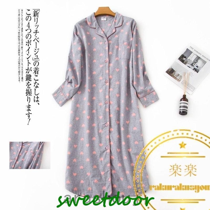 1つ買うと10個無料ネグリジェ ロング 前開き ワンピース レディース 綿％ 長袖 パジャマ ウェア 入院 産後 マタニティ サプリ 寝巻き 部屋着 M L LL