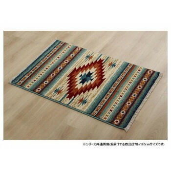 玄関マット ウィルトン織 約70x120cm レッド 1311420246401