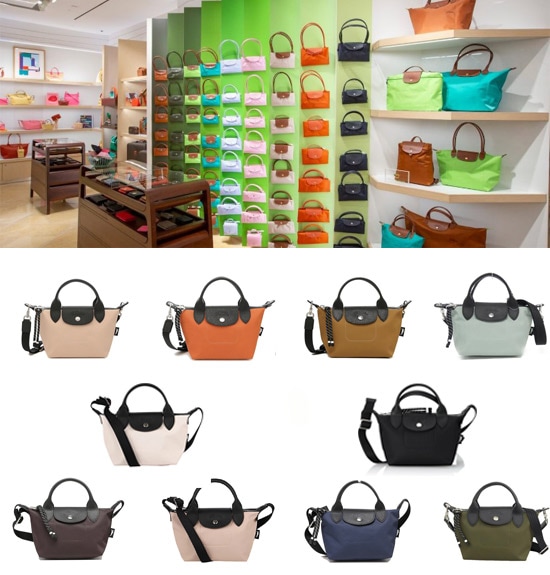 LE PLIAGE ENERGY ルプリアージュエナジー　1500HSR 1512HSR 1515HSR