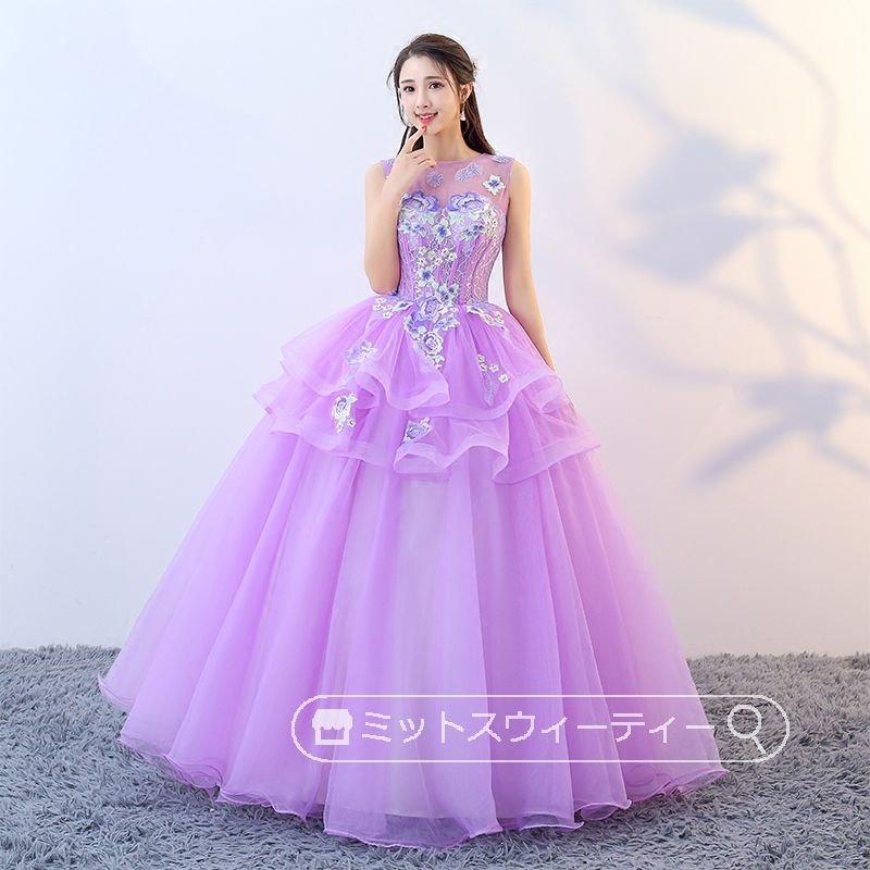 カラードレス パープル 結婚式 ロングドレス 演奏会 コンサート 二次会 プリンセスライン ステージ