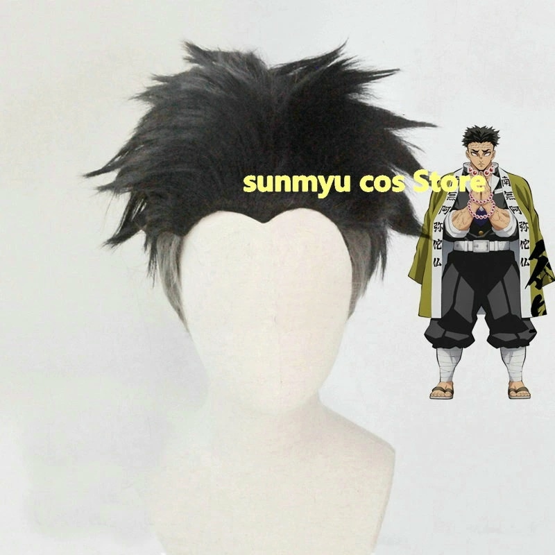 鬼滅の刃 悲鳴嶼 行冥 コスプレ道具 ウィッグかつら 8,413円