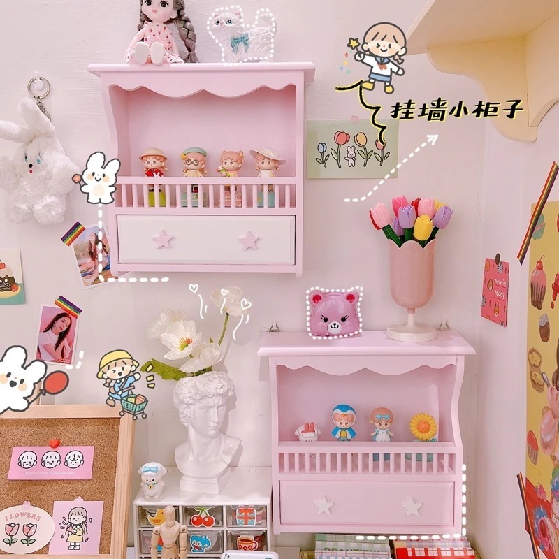 [急速出荷]韓国ins小清新収納架少女心置物架壁掛け木製デスクトップ整理架盲箱展示棚