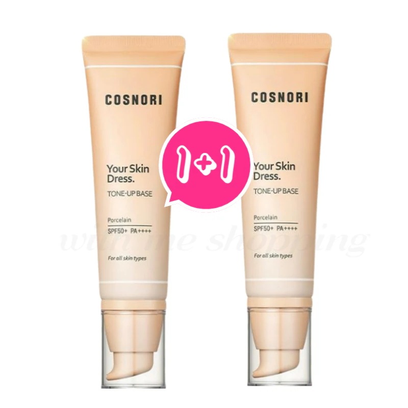 ユア スキン ドレス トーンアップベース SPF50 + PA +++ 50ml 6,336円