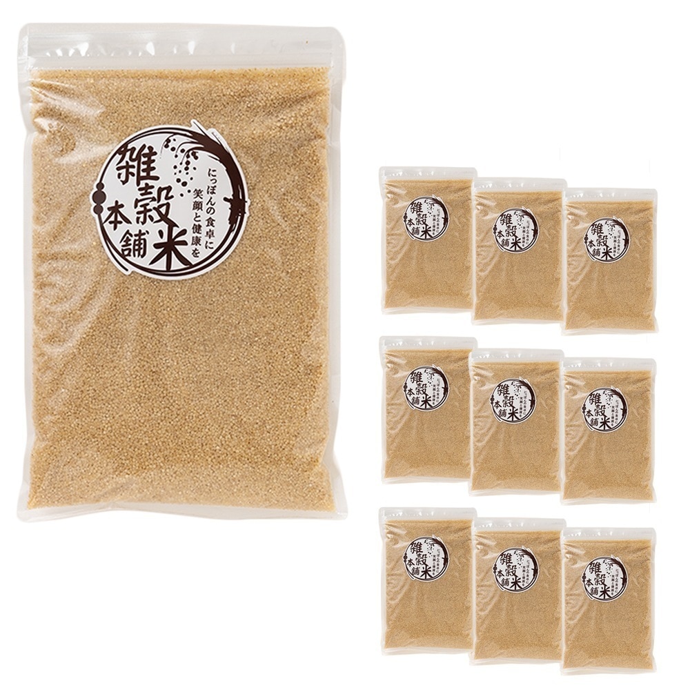 雑穀 雑穀米 国産 もちひえ 9kg(450g×20袋) 無添加 無着色 安心の国産 (国内産原料100%) ひえ ヒエ 稗 ダイエット 置き換え