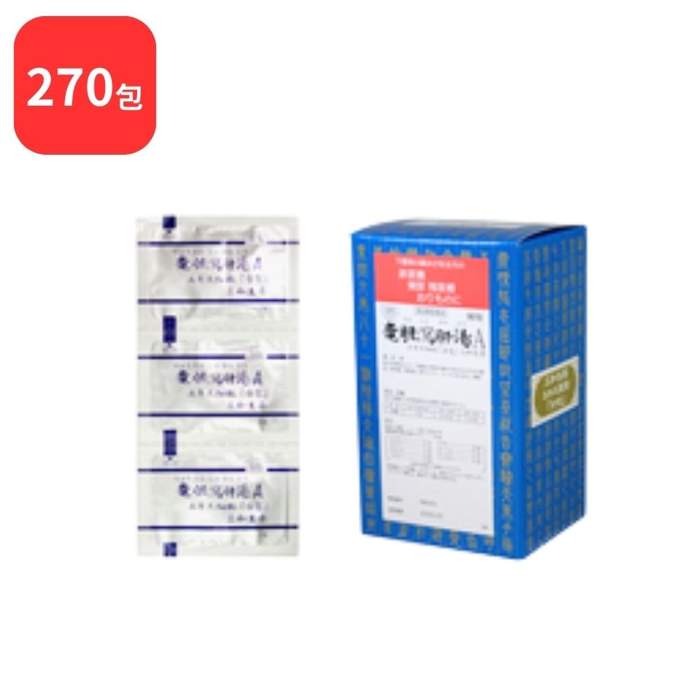 【第2類医薬品】 【3個セット】 三和生薬 竜胆瀉肝湯 Ａ リュウタンシャカントウ 90包 3個 (270包) サンワ 三和漢方 排尿痛 残尿感 尿のにごり こしけ おりもの 頻尿