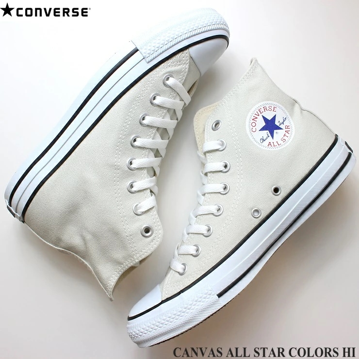 キャンバス オールスター カラーズ HI ライトグレイ CANVAS ALL STAR COLORS