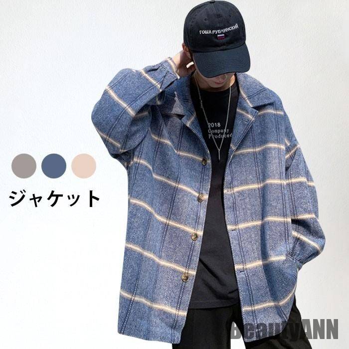 新生活 チェック柄 メンズ テーラードジャケット ジャケット アウター チェック柄コート 長袖 コート ドロップショルダー ゆったり 体型カバー 秋冬 秋 秋 春 冬 秋ファッション 冬物 春物