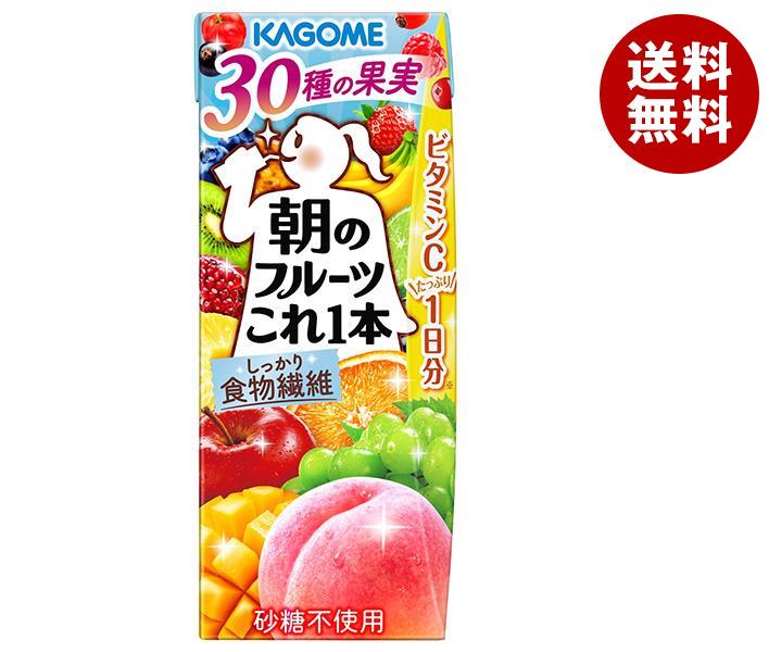 カゴメ 朝のフルーツこれ一本 200ml紙パック＊24本入＊(2ケース)