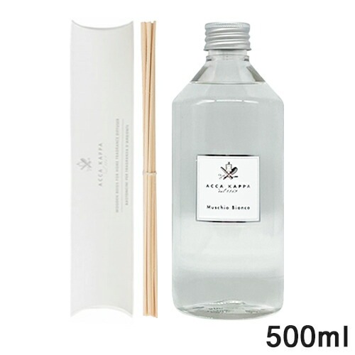 アッカカッパ ディフューザー レフィル 500ml ホワイトモス (スティック付き)[3181] 宅配無料