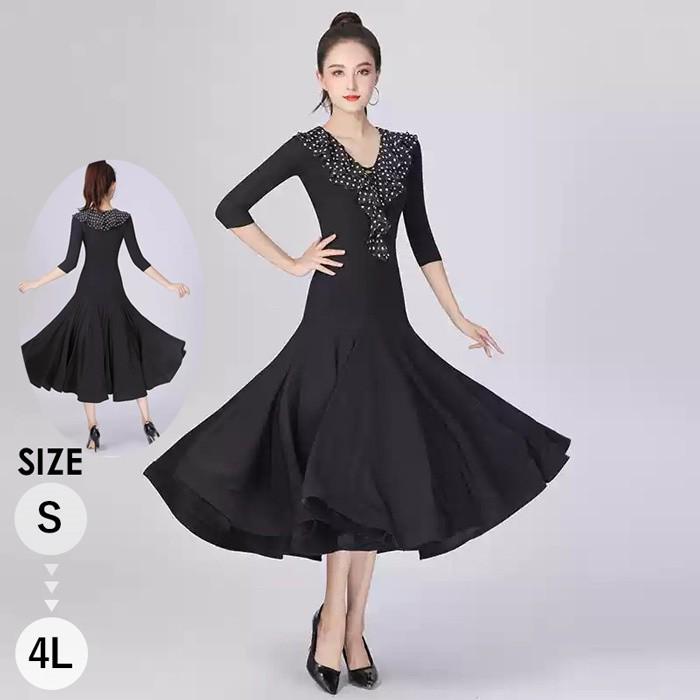 (WJ Fashion)社交ダンスドレス モダンドレス 社交ダンス衣装 社交ダンス ドレス 大きい裾 スタンダードドレス ワルツダンス ステージ衣装 ダンス衣装 ダンスウェア 8,361円