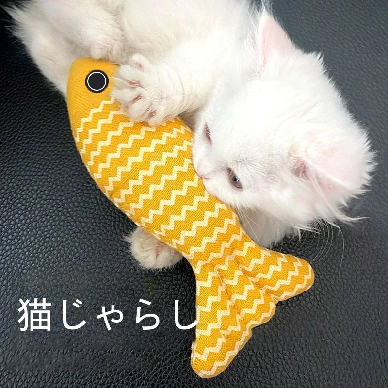 Qoo10限定新しい猫のおもちゃ弾性なだめるcatnip魚耐久性のある子猫の歯が生えるリネンミントシミュレーション魚猫のおもちゃ