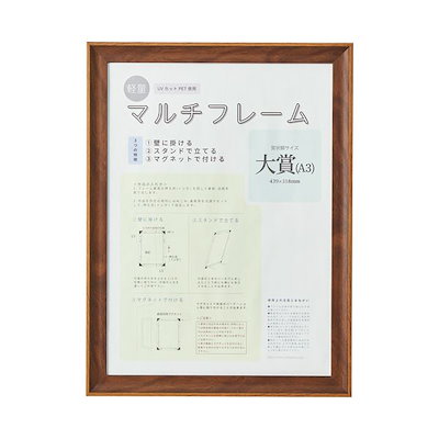 オールド・バカラ 激レア大型トレー 刻印有 バンブーローズ 美品