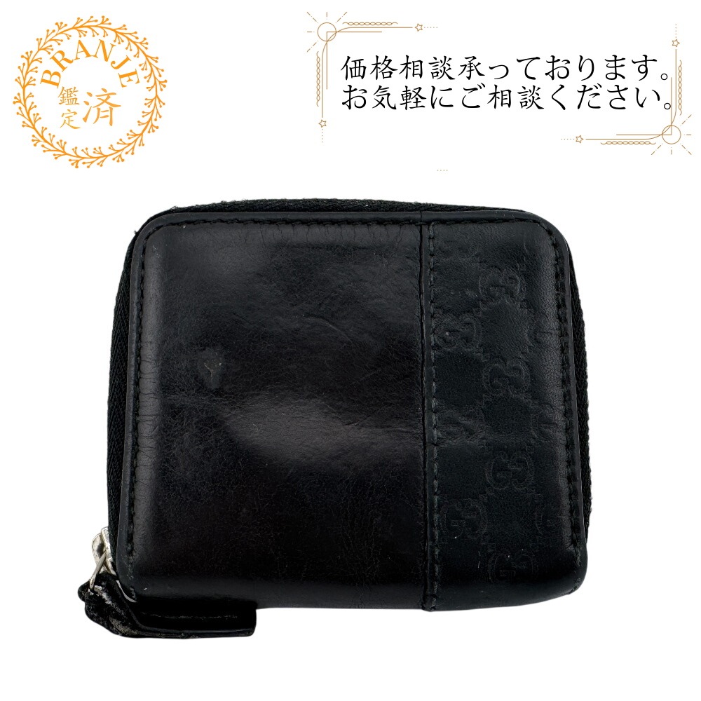 322191 マイクログッチ レザー コインケース ブラック