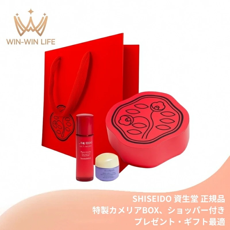 カメリアセット 全4点（オイデルミン エッセンスローション（化粧液）30ml・バイタルパーフェクション アドバンスクリーム 15g・特製カメリアBOX・ショッパー付き）プレゼント・ギフトおすすめ