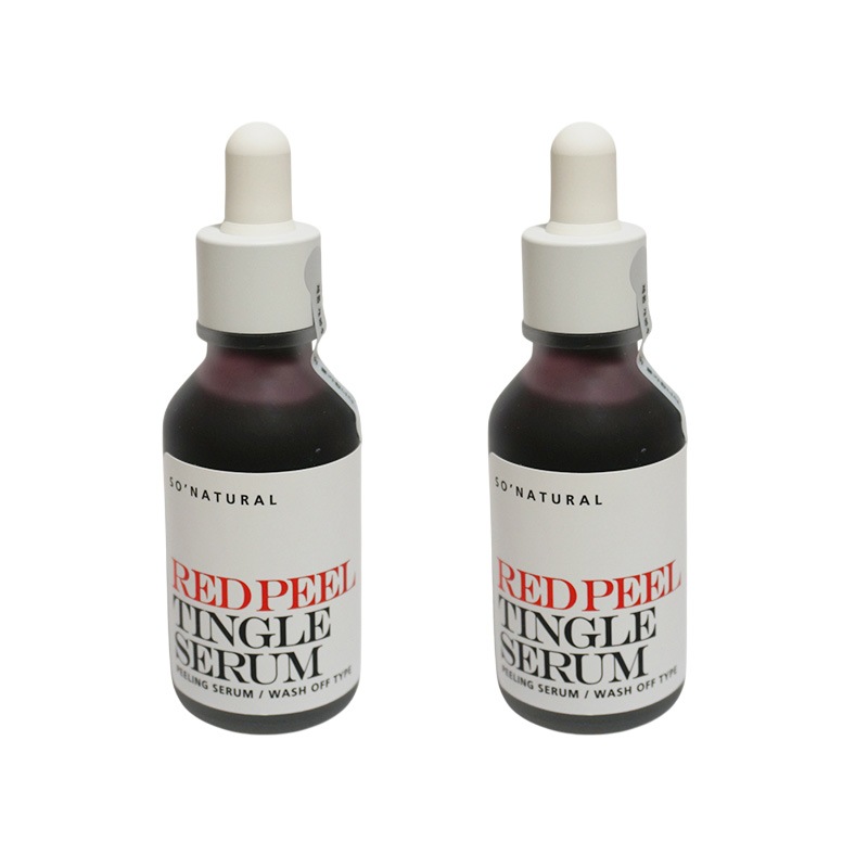 レッドフィルティンググルセラム/ 35ml/ 2個