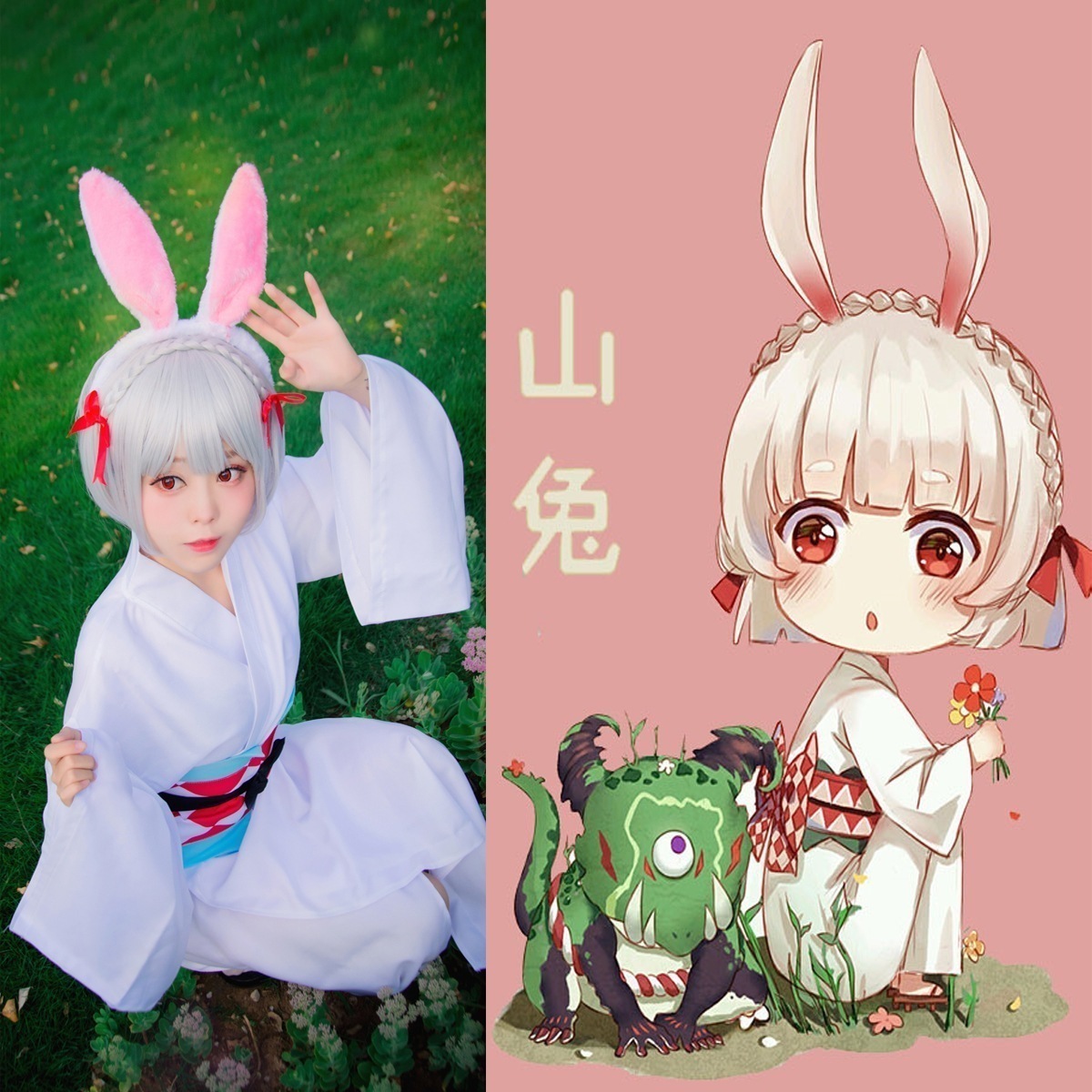 陽師式神山兎初期着物大フルセットコスプレ女装送兎耳演出服舞台