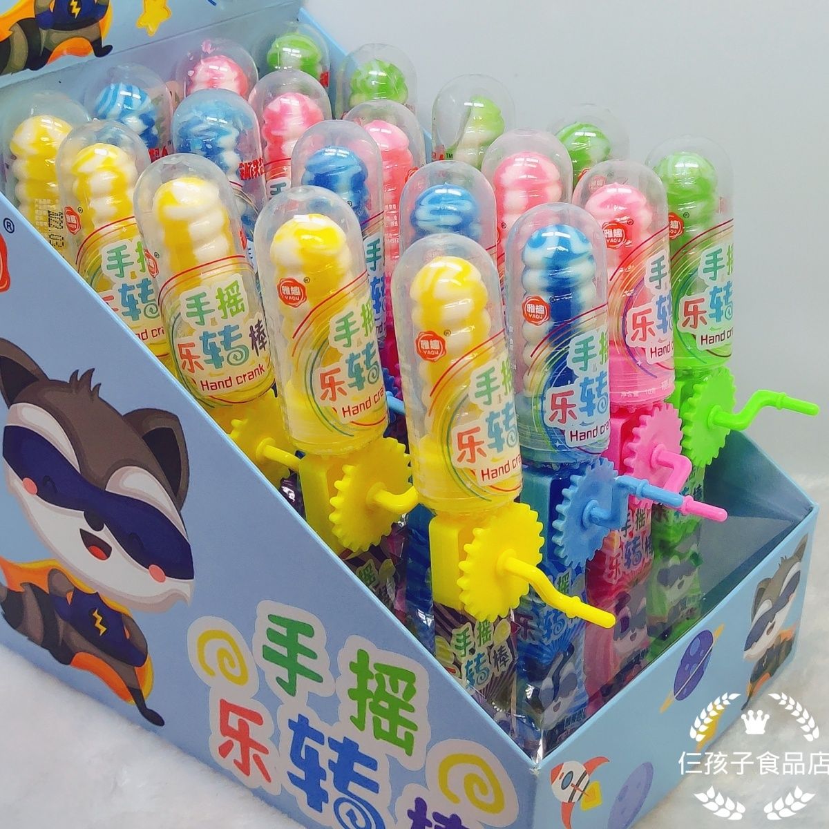 2個で3oo円OFF！ハンドターンキャンディ10g回転ロリポップ子供の楽しいスナックノスタルジックなスナックキャンディ 子供の日のギフト 誕生日プレゼント