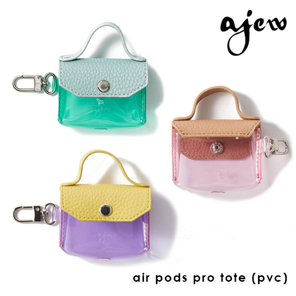 【即納】 エジュー ajew 通販 air pods Pro tote(PVC) エアーポッズプロトート airpodspro ケース カバー aj04-012_airpodspro_pink 5,434円