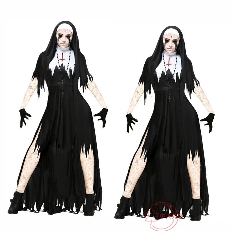 【本日限定】ゾンビ バンパイア風 コスプレ 仮装 ハロウィン レディース 大人用 ホラー 生き血 巫女 幽霊 コスチューム cosplay 話劇 演劇 パーティー Halloween 衣装 変装 5,697円