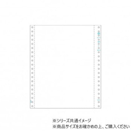 ヒサゴ ストックフォーム B5 タテ 2P 白紙 250セット GB375