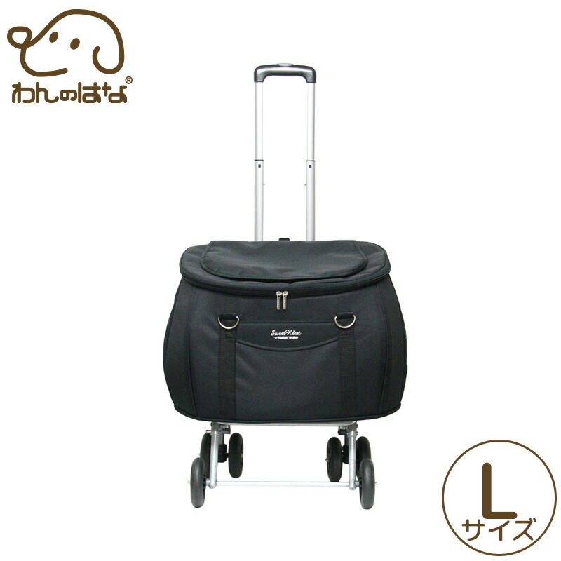 ファンタジーワールド 多機能 ペットカート スイートハート リュックタイプ L ブラック 12kg
