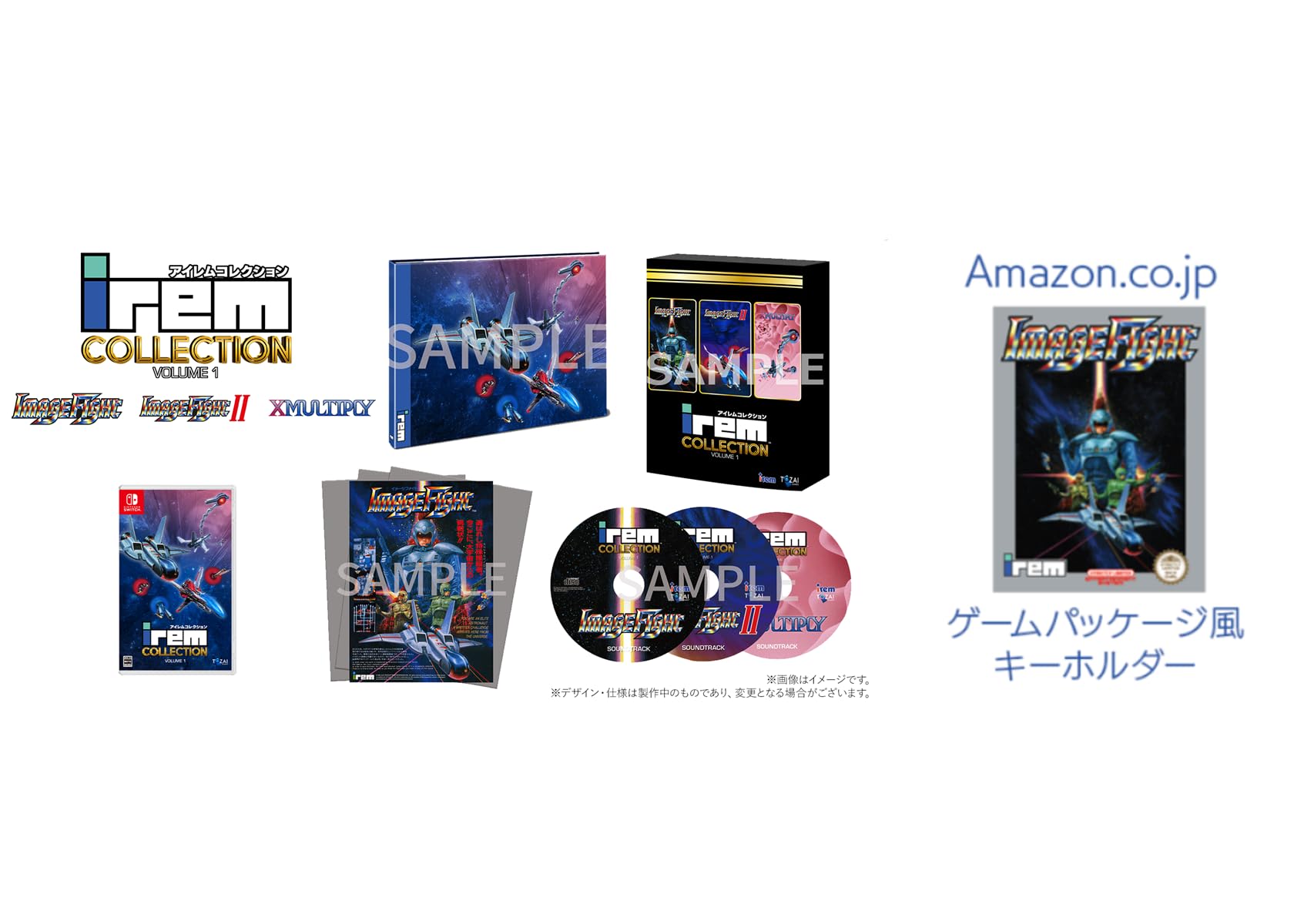 電撃スーパーファミコン 1995年4月21日号No 7 別冊付録無し