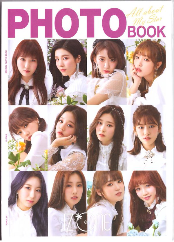 Qoo10] IZONE [アイズワン] 高精細 写真