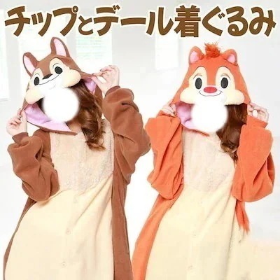 2枚購入で 2oo円FF!着ぐるみ パジャマ 大人用 フリース素材 チップ デール ハロウィン 衣装 変装 変身 モコモコパジャマ 部屋着 ウェア コスム キャラクター 仮装 学祭 パジャマ レディー
