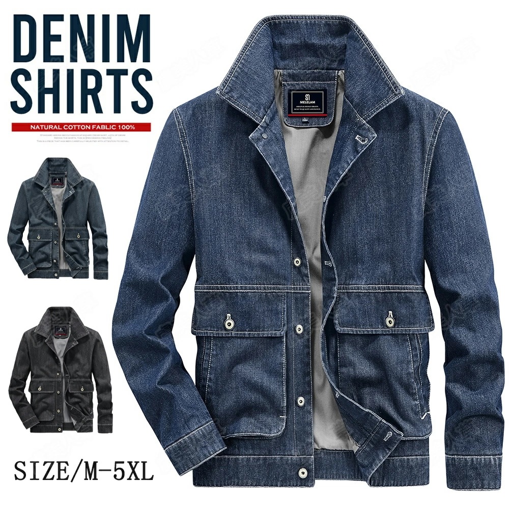 デニムシャツ シャツ 長袖 メンズ オックスフォードシャツ ボタンダウン ウエスタンシャツ 無地 メンズファッション カジュアルシャツ スリムデニムシャツ トップス カジュアル長袖シャツ シャツ おし