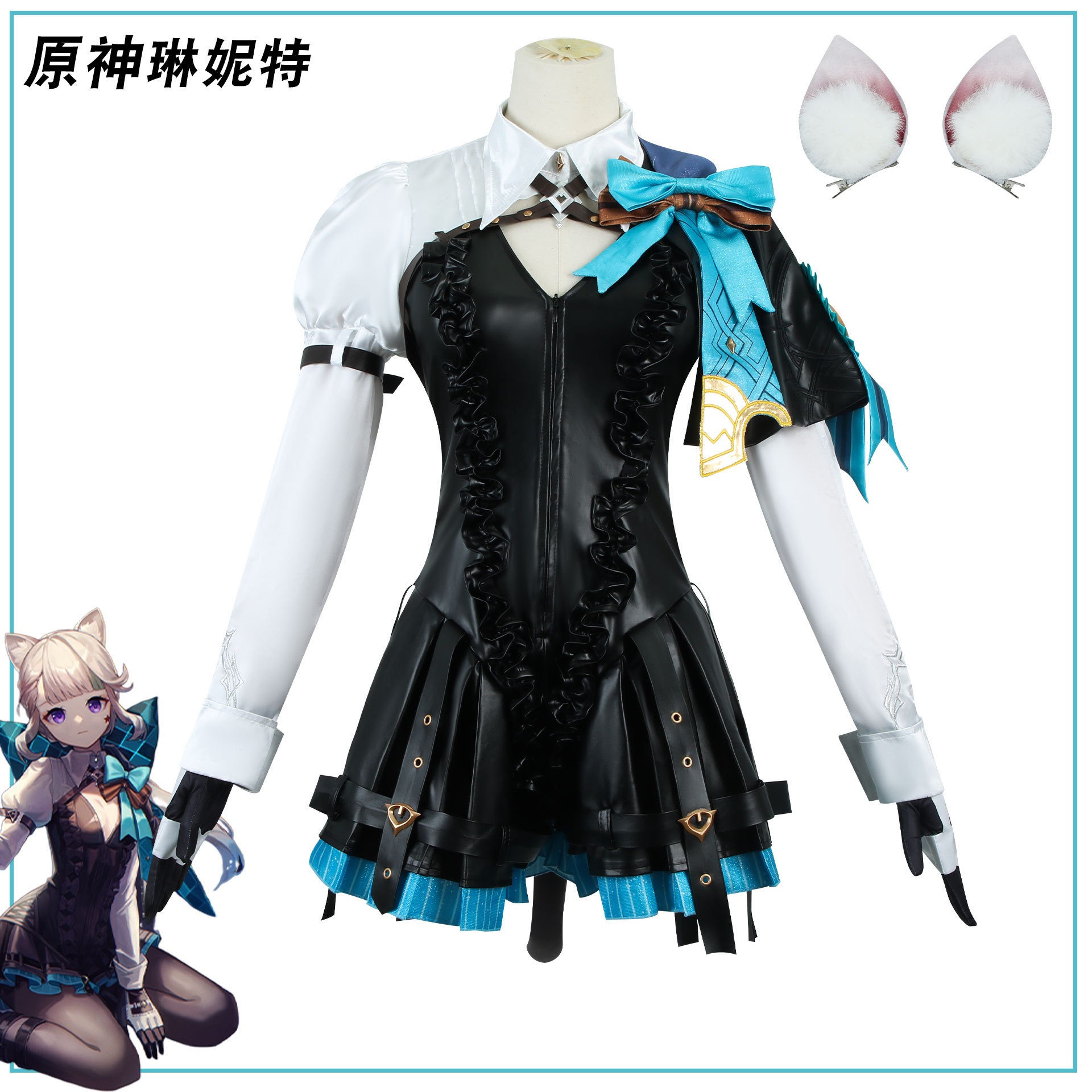 オリジナル神リネット コスプレ オリジナル神フォンテーヌ双子ゲーム衣装二次元ハロウィン cos スーツ 5,631円