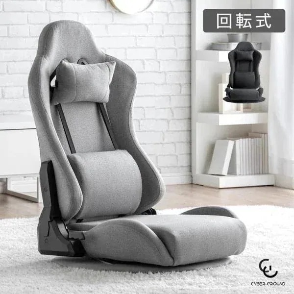 ゲーミング座椅子 回転式 ハイバック ゲーム座椅子 ファブリック ゲーム椅子 リクライニング 座椅子 ゲーミング 座いす ゲーミングチェア 回転 ゲームチェア