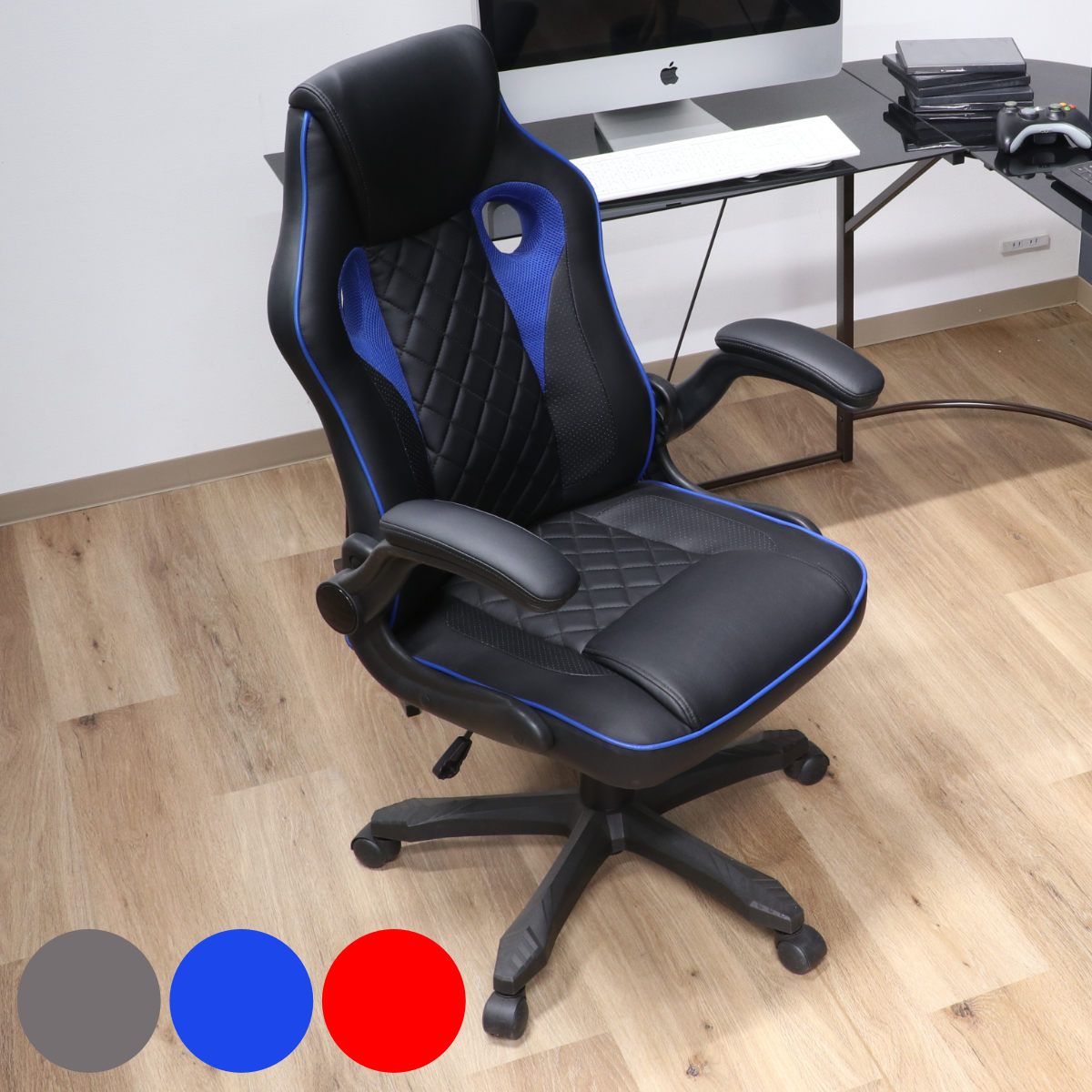ゲーミングチェア 座面高42ー50cm シグナル ゲーム チェア デスクチェア 椅子 チェアー レザー調 ロッキング機能 肘掛付き 通気性 昇降式 高さ調節