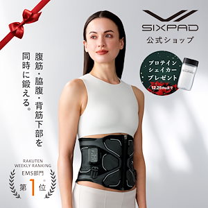 Qoo10] &RATIA アンドラティア ロングサポーター リニュ : ダイエット