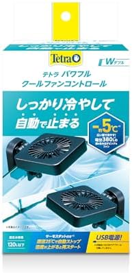 テトラ(Tetra) パワフルクールファンコントロール ダブル 水槽用冷却装置 約-5℃の冷却効果 冷やしすぎ防止温度センサー付き 送風角度調節可能 水温上昇防止 USB電源 アクアリウム