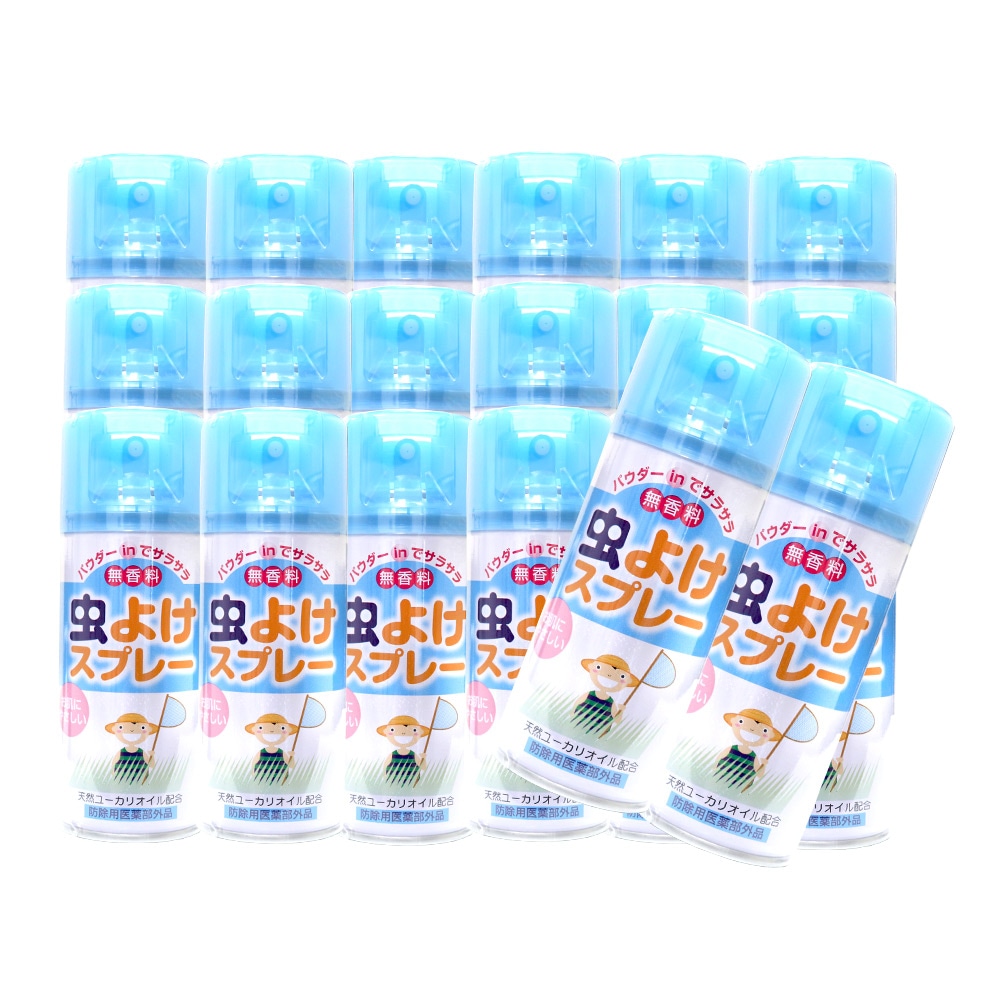 虫よけスプレー 180mL 20本セット 無香料 医薬部外品