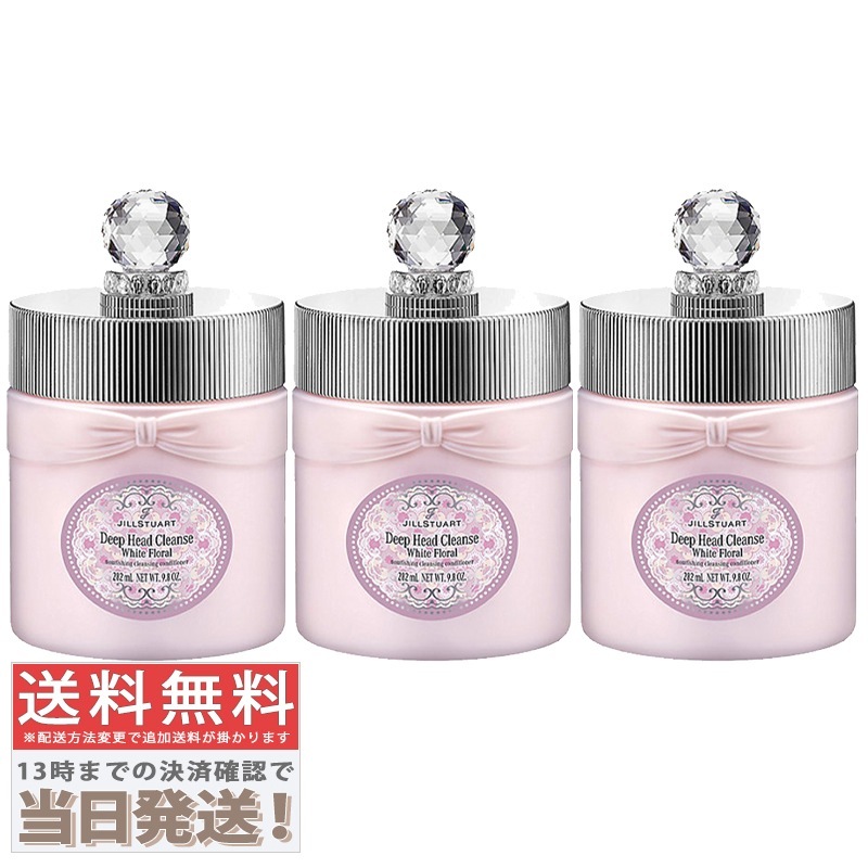 3個セット - ホワイトフローラル ディープ ヘッドクレンズ 280g