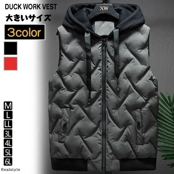 2026大人気ダウンベスト メンズ ベスト 中綿ベスト ロング丈 ダウンベスト 袖なし 防寒ベスト 中綿入り 前開き チョッキ ジレ アウター トップス