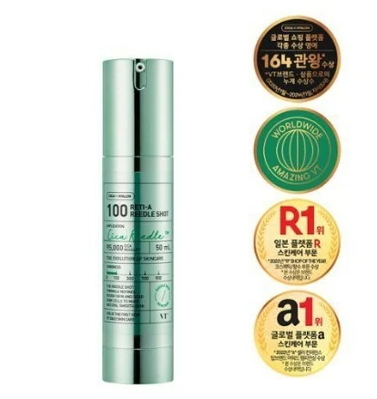 [NEW]レチAリードルショット100, 50ml