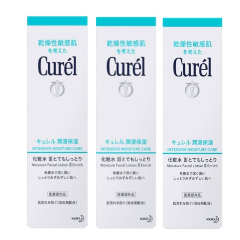 【3個セット】 潤浸保湿 化粧水 III とてもしっとり ( 150ml ）