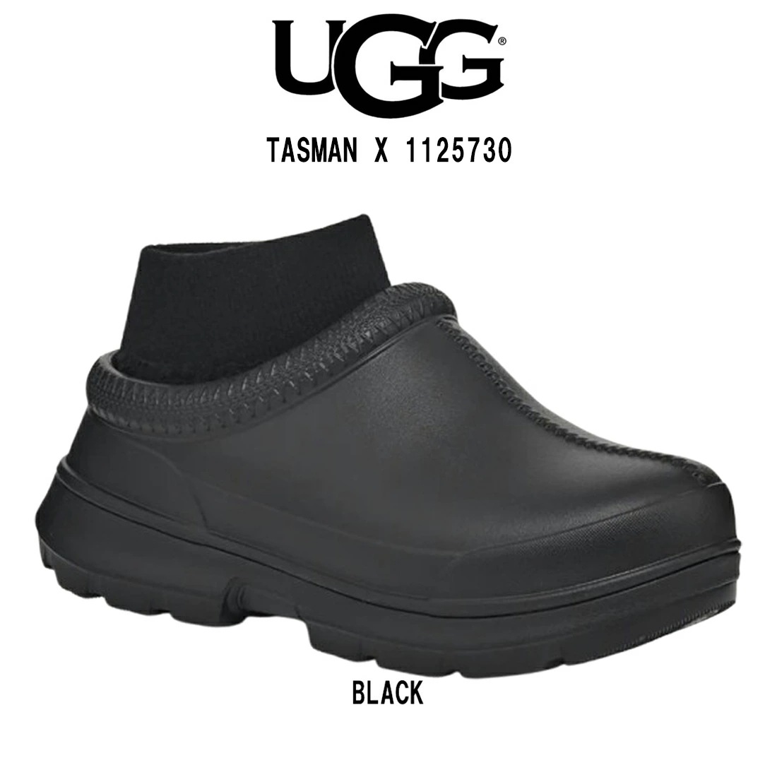 UGG(アグ)スリッポン シューズ サンダル レインシューズ 防水 軽量 タスマン エックス レディース 女性用 TASMAN X 1125730