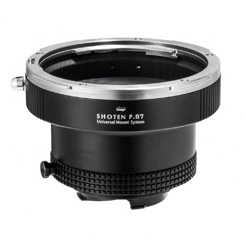 フォトディオックス マクロエクステンションチューブ (48mm フォトディオックス マクロエクステンションチューブ (48mm