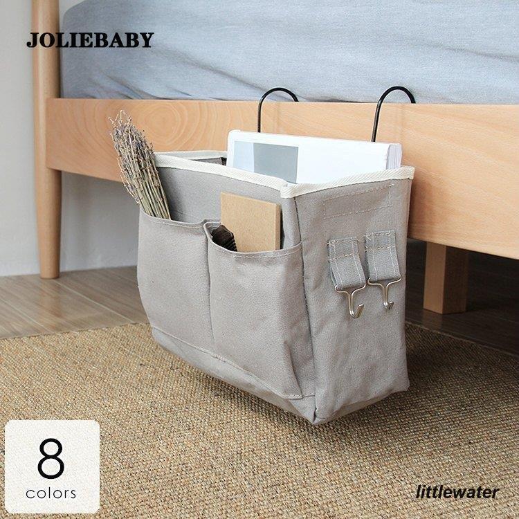 日用品雑貨 生活雑貨 収納用品 隙間収納 お手軽 折り畳み 軽い 持ち運びやすい チェック柄 フック式 ポケット付き 便利アイテム