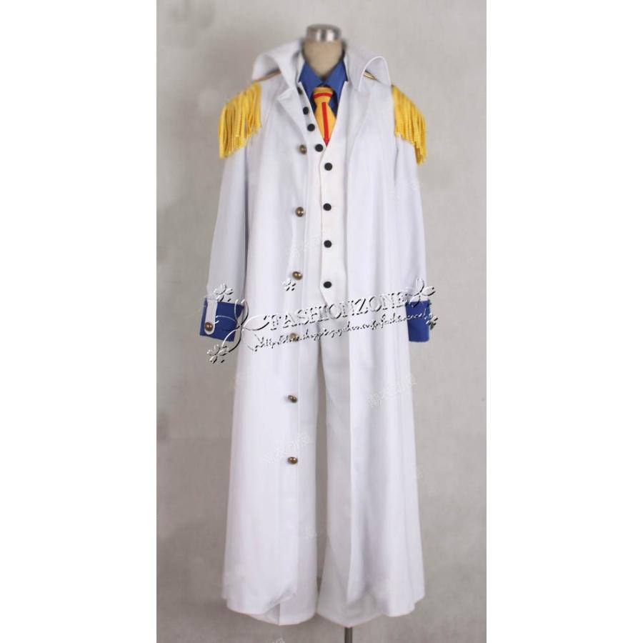 ONE PIECE 海賊王 風 ワンピース 海軍のユニホーム 青キジクザン コスプレ衣装 仮装変装パーティーハロウィンコスチューム