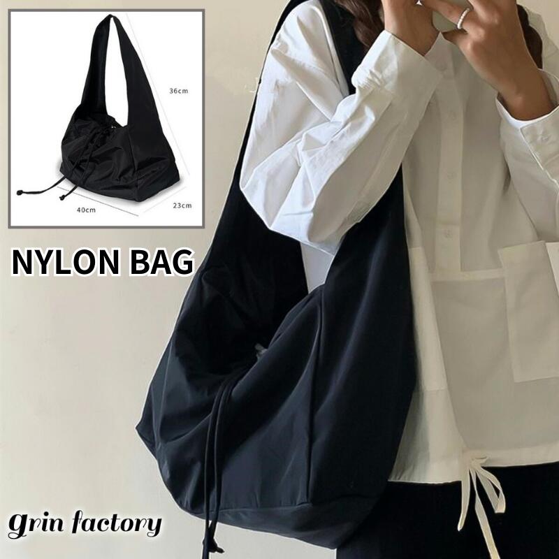 クロスボディバッグ ショルダーバッグ レディース バッグ シンプル 大容量 鞄 カバン 可愛い かわいい おしゃれ ナイロンバッグ ブラック 黒 斜めがけ 肩掛け 紐 マチあり カジュアル 大きめ