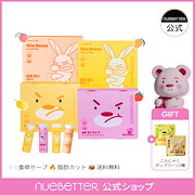 Qoo10 – 「NUEBETTER」のショップページです。