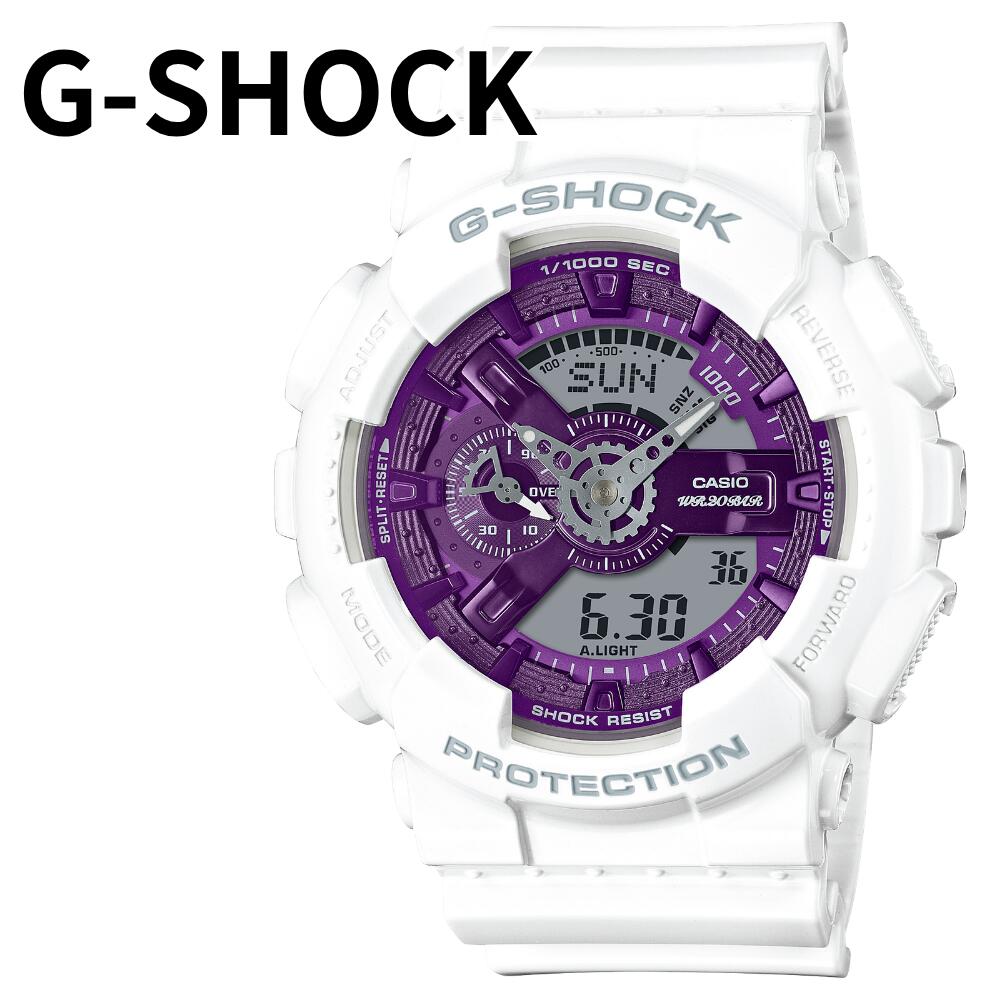 G-SHOCK ジーショック メンズ 腕時計 ホワイト パープル アナデジ 200m防水 海外モデル カシオ 海 アウトドア スポーツウォッチ CASIO 男性 プレゼント GA-110WS-7A 成