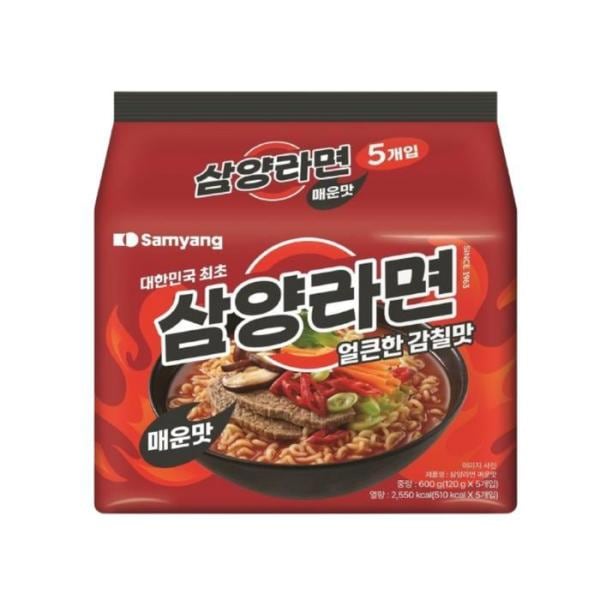 三養ラーメン 辛口マルチ(5入)×8パック(全40袋)