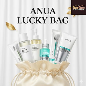 エガちゃん 福袋