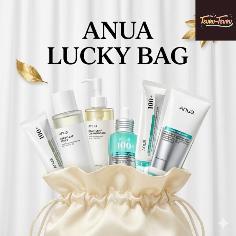 2026 新春 6種 福袋! ドクダミ＆PDRN ほか 人気ライン ランダム 詰め合わせ